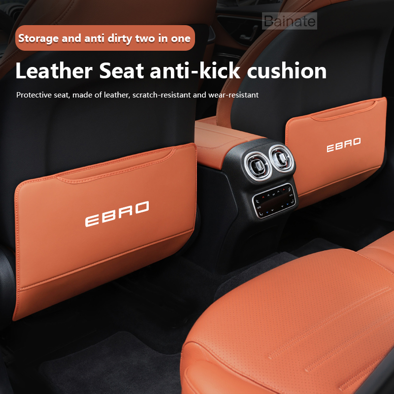 Mesh Back Cushion - Assento de carro traseiro antikick almofada