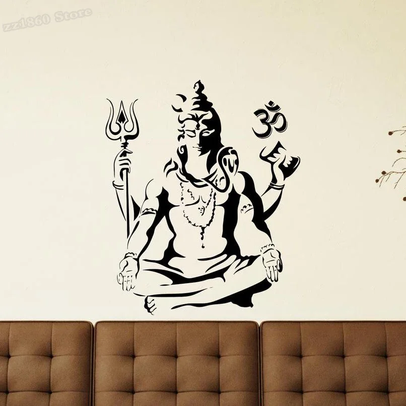 Home Office Yoga Room - Shiva decalque da parede senhor shiva