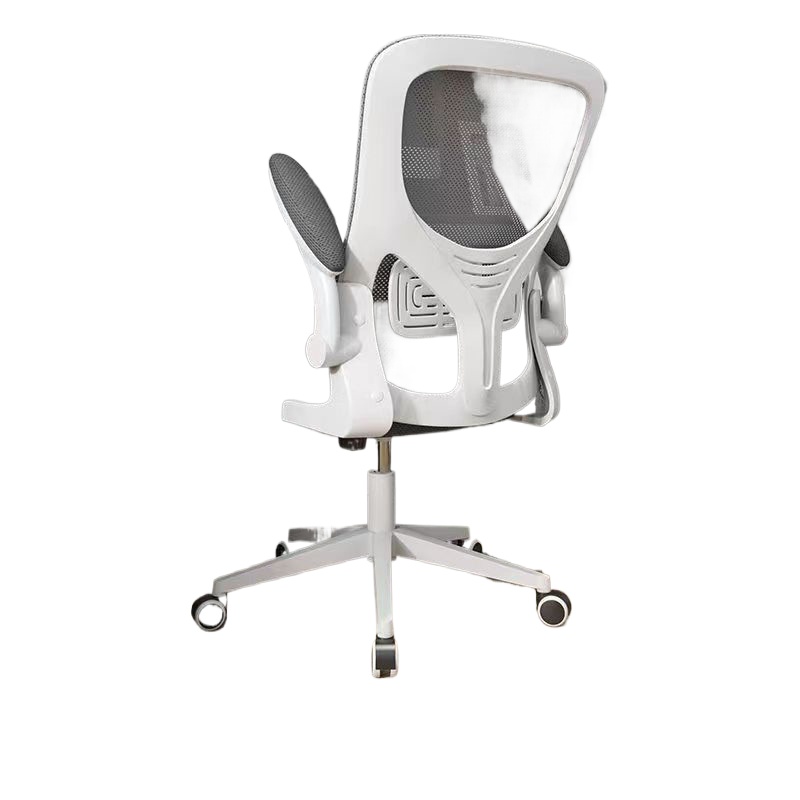 Home Office Ergonomics - Cadeira Ergonômica para Jogos, para Mesa