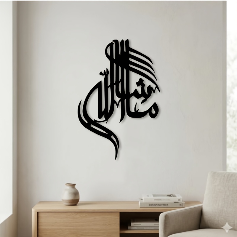CIFBUY Arte de Parede em Metal - Home Office Room avaliação e preço