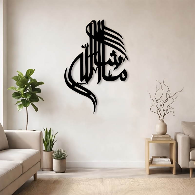 CIFBUY Arte de Parede em Metal - Home Office Room avaliação e preço