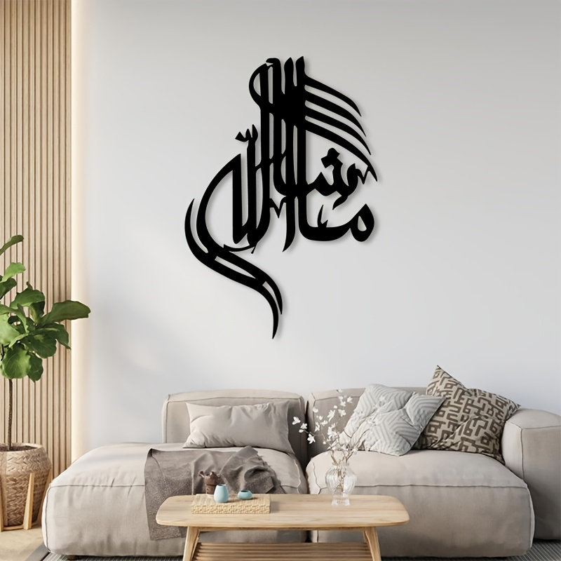 CIFBUY Arte de Parede em Metal - Home Office Room avaliação e preço