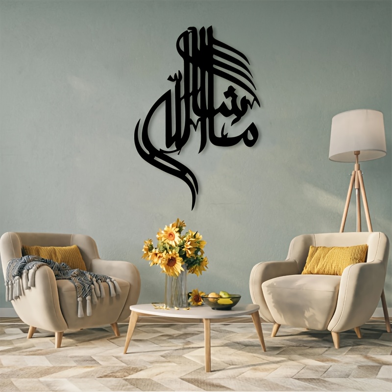 CIFBUY Arte de Parede em Metal - Home Office Room avaliação e preço