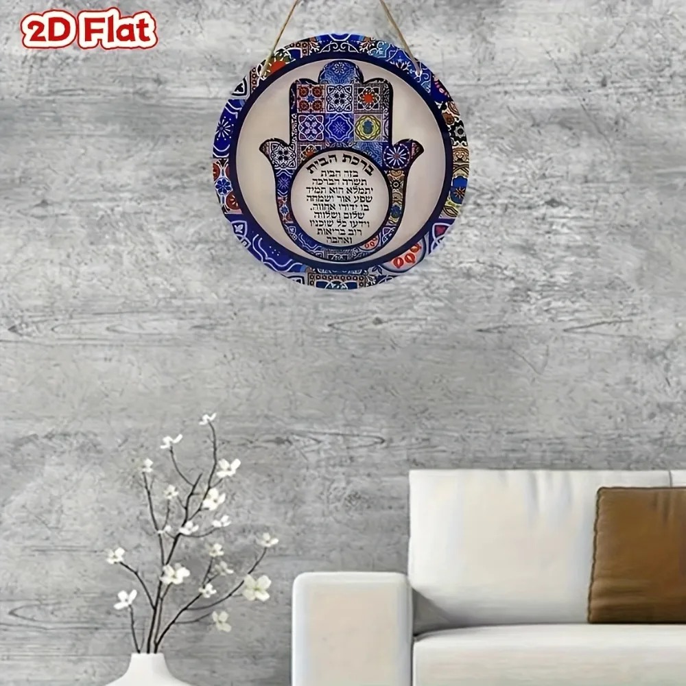 CIFBUY Arte de Parede Retrô Ha - Home Office Living Room avaliação e preço