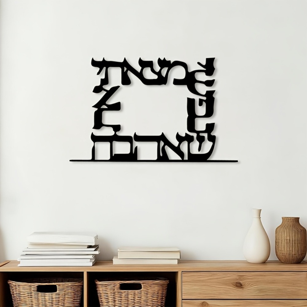 CIFBUY Arte de Parede Moderna  - Home Office Room avaliação e preço