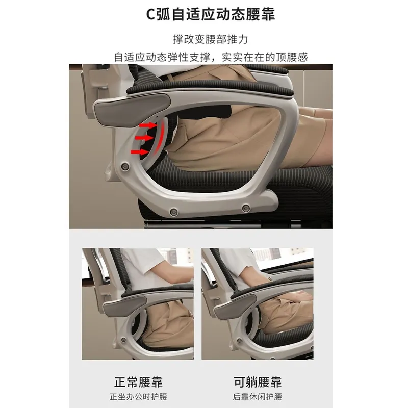 Cadeira de Escritório Ergonômi - Home Office Ergonomics avaliação e preço