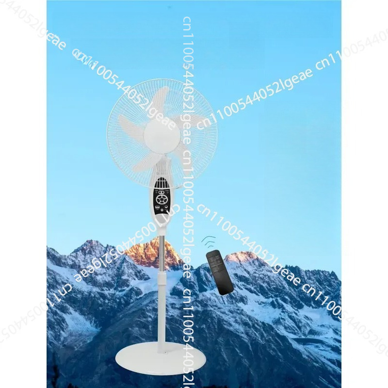 Ventilador de Piso DC AC de 16 - Home Office Marketing avaliação e preço