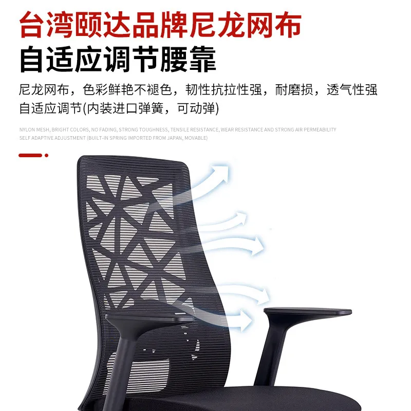Cadeira de Escritório Ergonômi - Home Office Ergonomics avaliação e preço