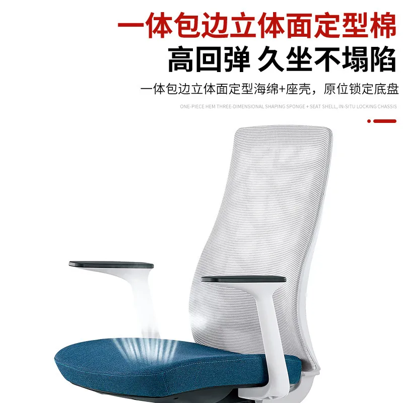 Cadeira de Escritório Ergonômi - Home Office Ergonomics avaliação e preço