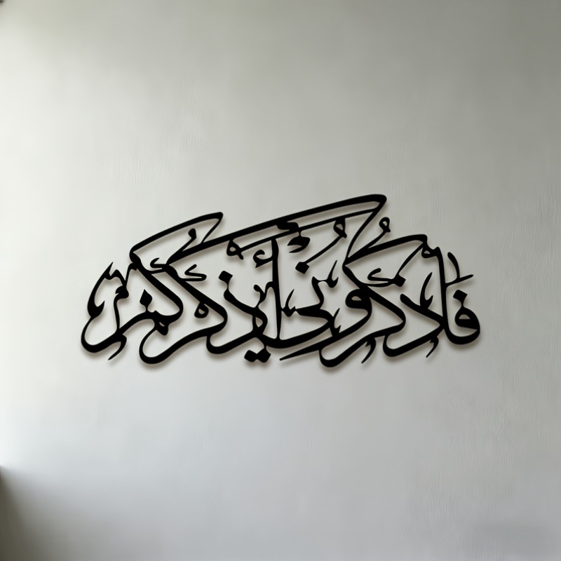 CIFBUY Arte de Parede em Metal - Home Office Living Room avaliação e preço