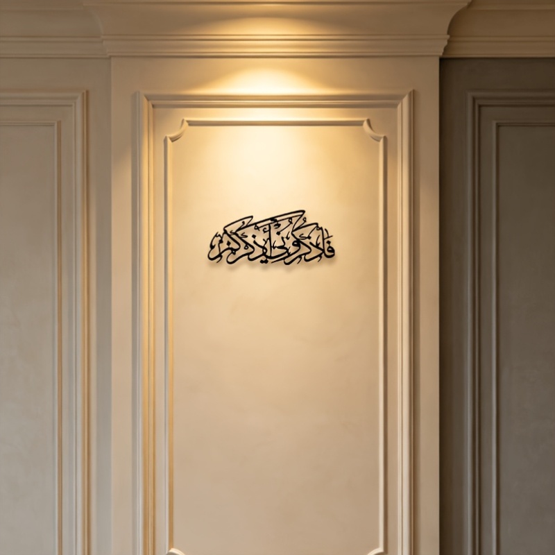 CIFBUY Arte de Parede em Metal - Home Office Living Room avaliação e preço
