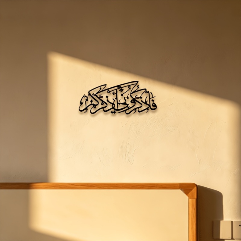 CIFBUY Arte de Parede em Metal - Home Office Living Room avaliação e preço