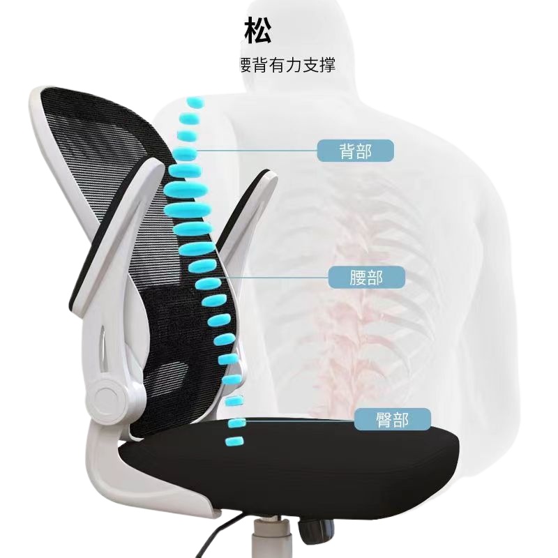 Cadeira Ergonômica para Jogos, - Home Office Ergonomics avaliação e preço